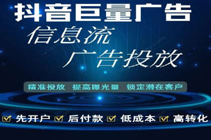 百度竞价创意素材制作技巧：案例分析及优化建议